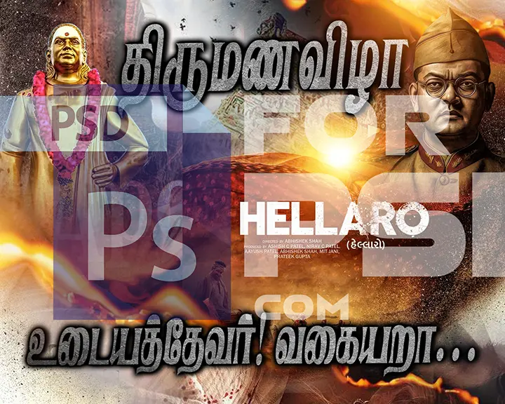 Image Preview